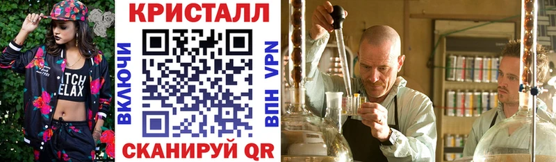 АМФ 98%  Таганрог 