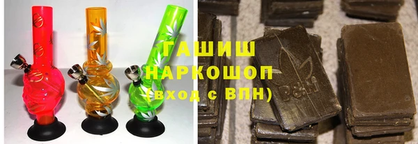 СК Абинск