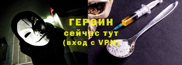 a pvp Абаза