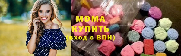 a pvp Абдулино