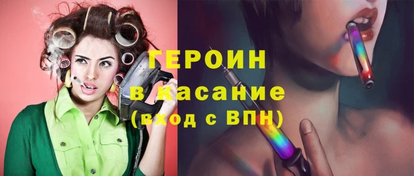 бутират Няндома