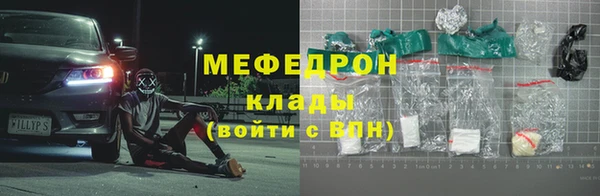a pvp Абаза