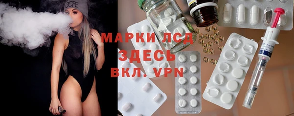 дистиллят марихуана Бикин
