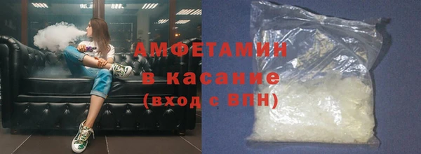 СК Абинск