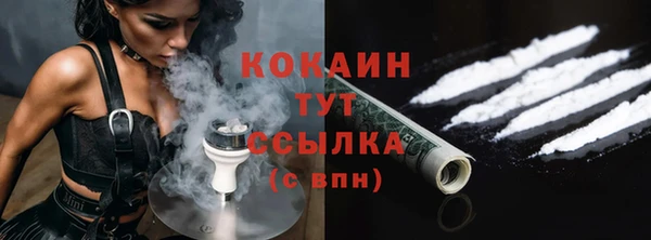 дурь Нягань