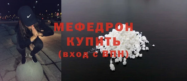 a pvp Абдулино
