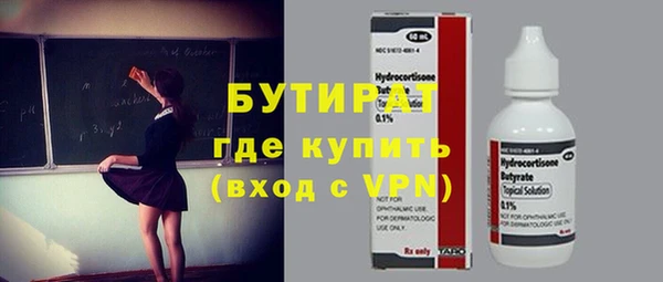 a pvp Абдулино