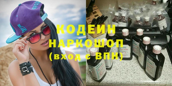 СК Абинск