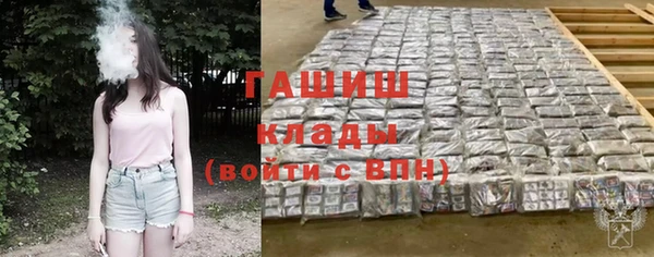 a pvp Абдулино