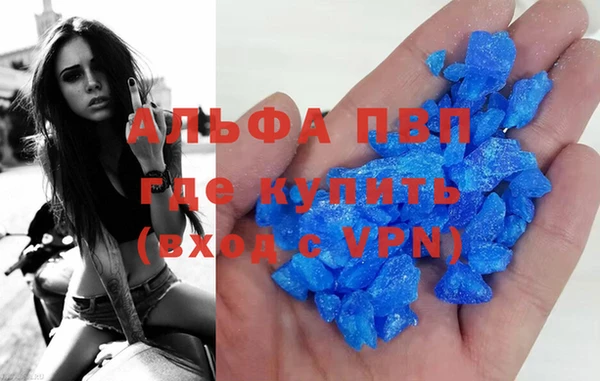 a pvp Абдулино