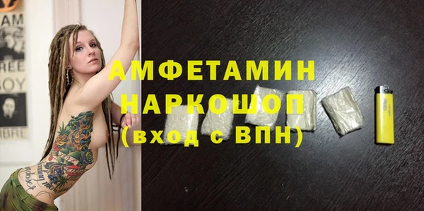СК Абинск
