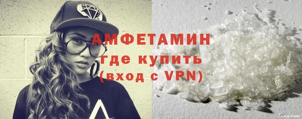 дурь Нягань