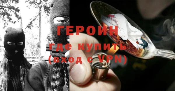 a pvp Абдулино
