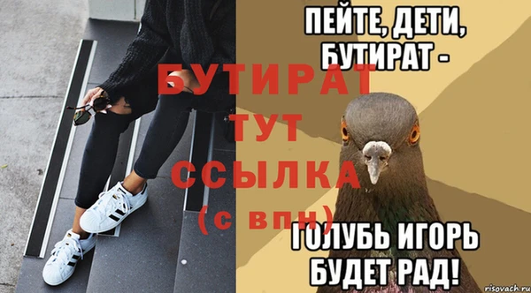 СК Абинск
