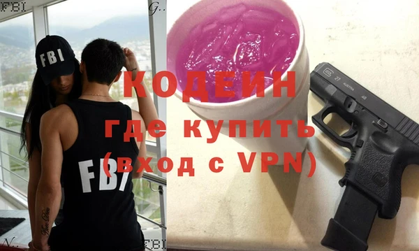 СК Абинск