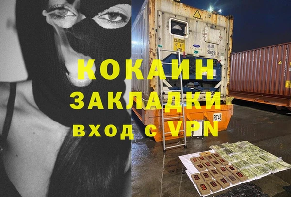 a pvp Абдулино