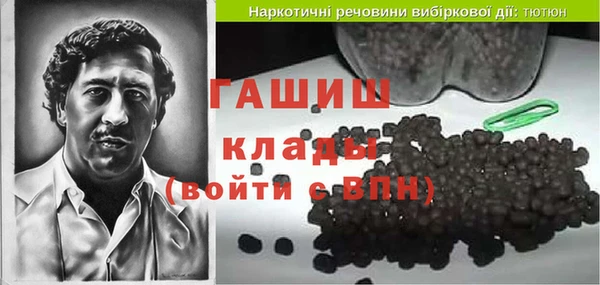 бутират Няндома