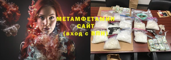 a pvp Абаза