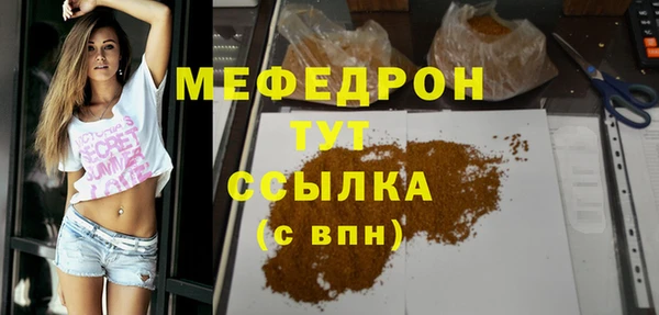 a pvp Абдулино