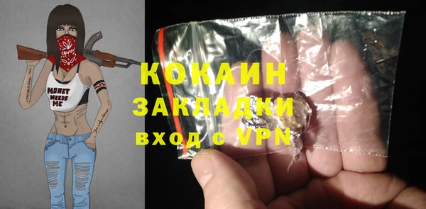 a pvp Абдулино