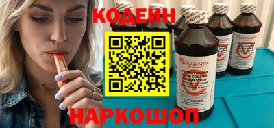 a pvp Первоуральск