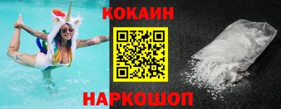 a pvp Первоуральск