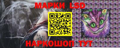 прущая мука Партизанск
