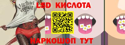 a pvp Первоуральск