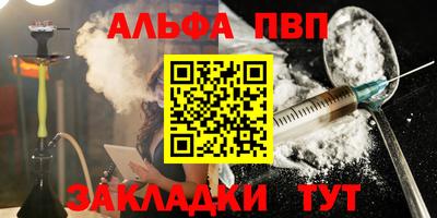 mix Пугачёв