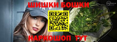 a pvp Первоуральск