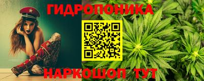 прущие крисы Пыть-Ях