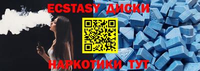 a pvp Первоуральск