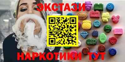 mix Пугачёв