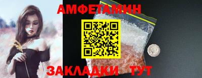a pvp Первоуральск