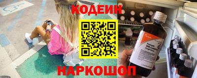 прущая мука Партизанск