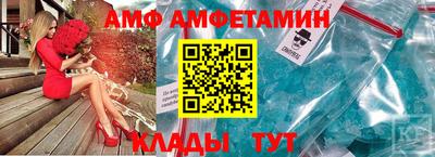 a pvp Первоуральск
