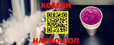 прущая мука Партизанск
