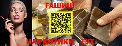 хмурый Пушкино