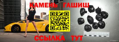 a pvp Первоуральск