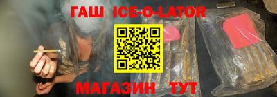 прущая мука Партизанск