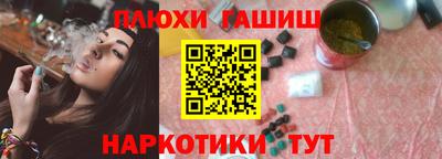 хмурый Пушкино