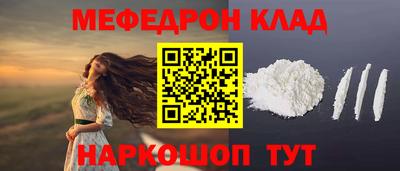 a pvp Первоуральск