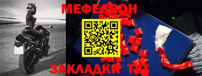 a pvp Первоуральск