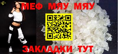 хмурый Пушкино