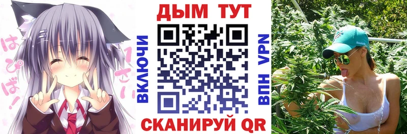даркнет клад  Таганрог  Бошки марихуана SATIVA & INDICA 